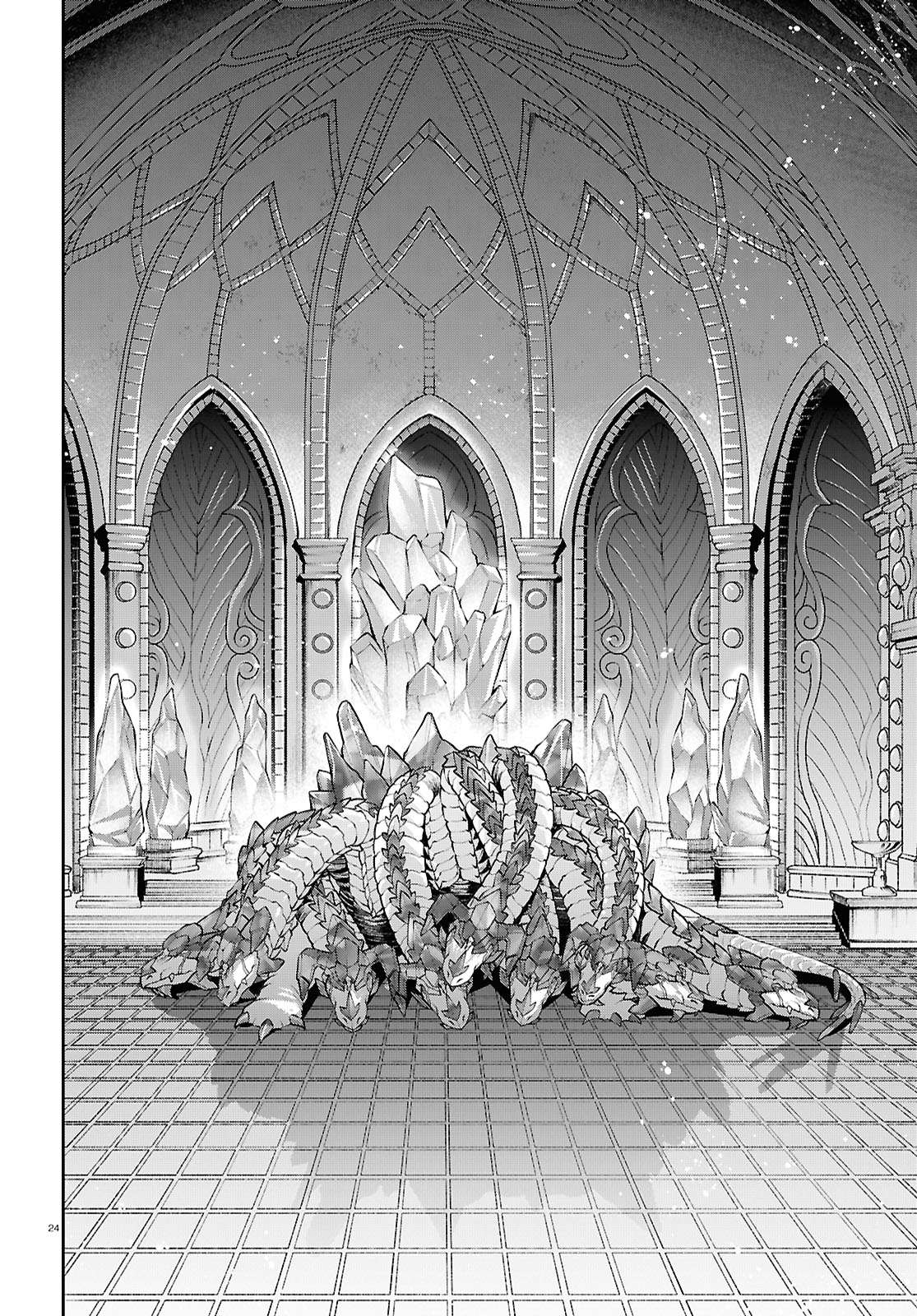 Jobless Reincarnation, Chapter 106 image 24